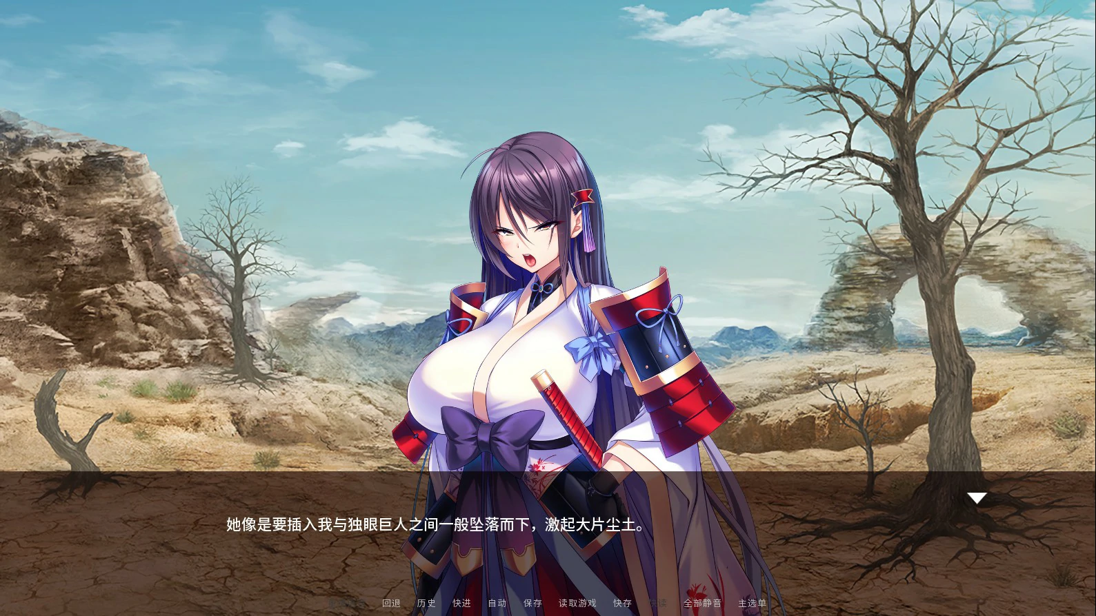 图片[4]-x9027公主骑士在不停高潮中沦陷1.2.7 官方中文版【PC/1.2G/更新】-ACG酷游乐园