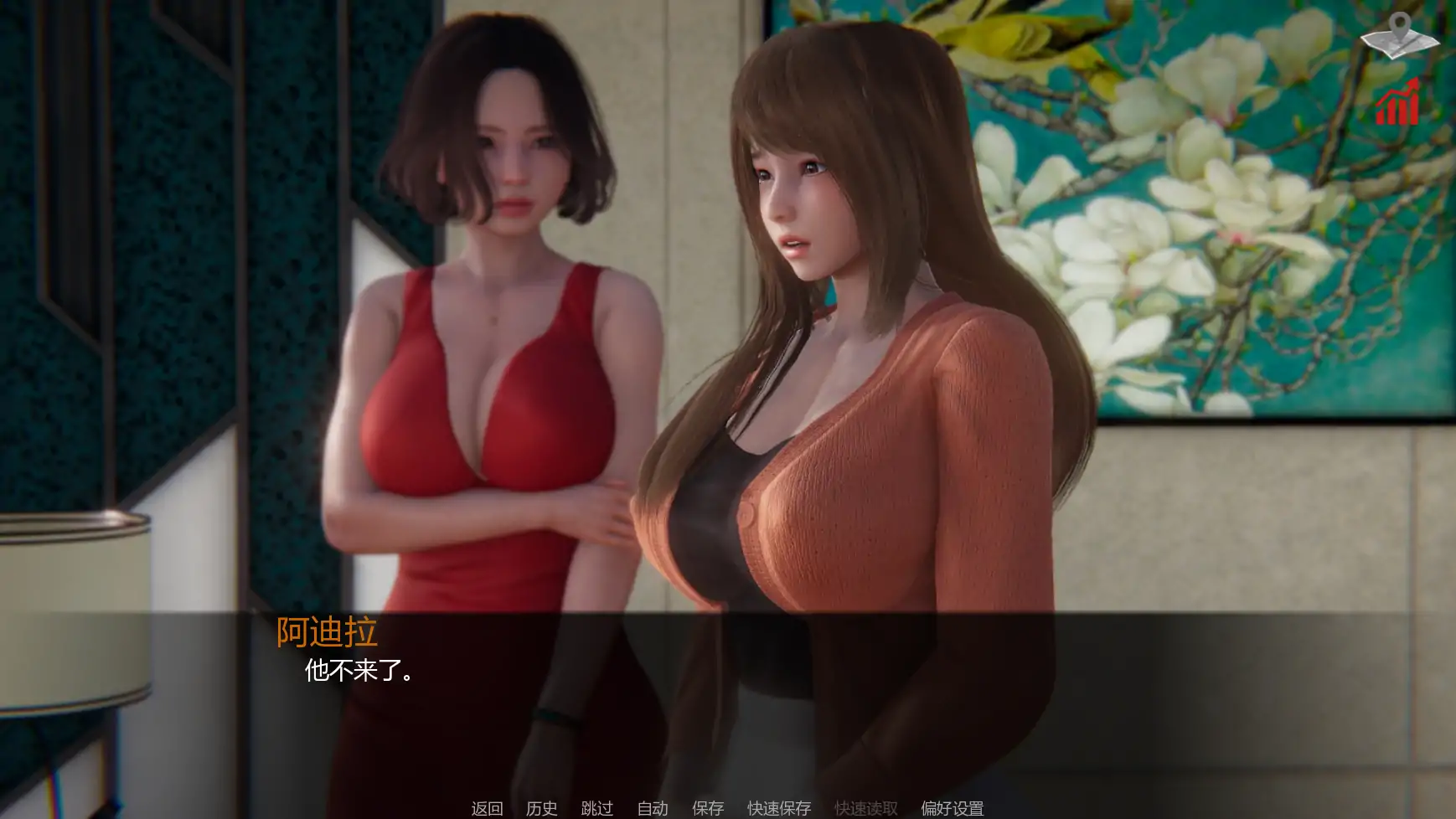 图片[4]-x9007巴斯蒂安的家庭秘密v0.03.2 AI汉化版【PC+安卓/1.31G/更新】-ACG酷游乐园
