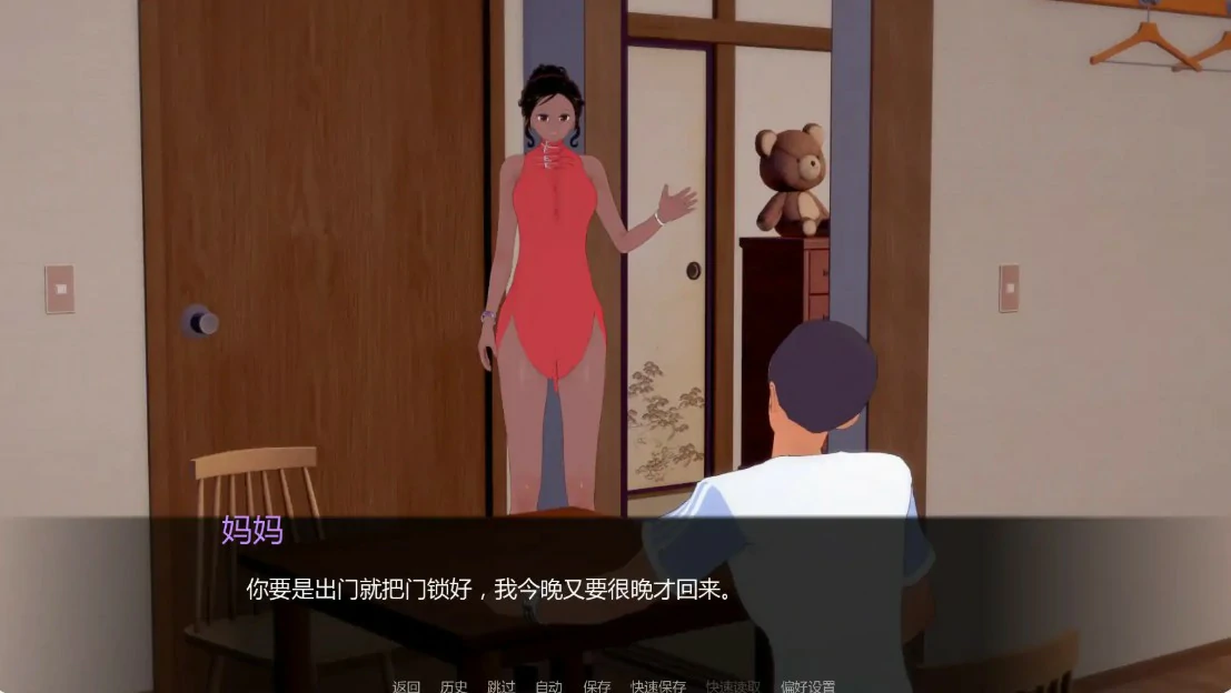 图片[7]-x9091 黑帮派对 v0.2.1 AI汉化版【PC+安卓/2.9G/更新】-ACG酷游乐园
