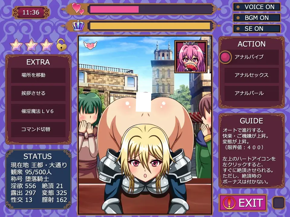 图片[4]-x16449巨臀女骑士欺凌 ～屁股惩戒模拟器～ AI汉化【PC/1G/新作】-ACG酷游乐园