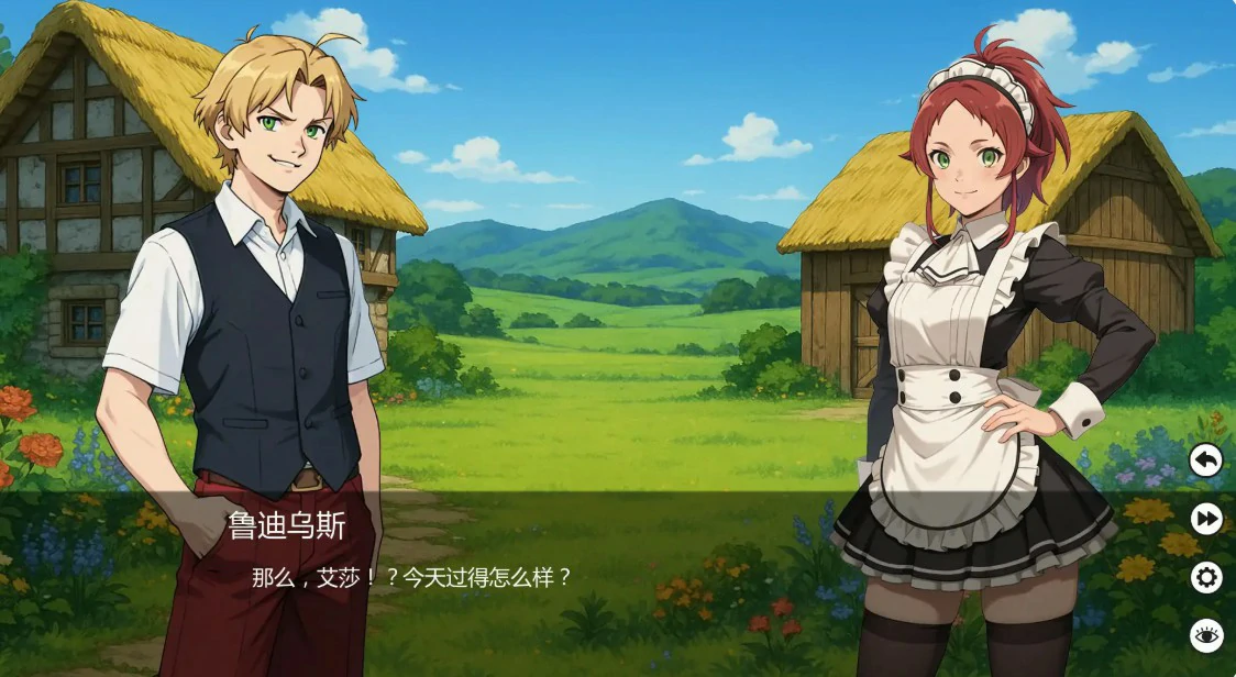 图片[5]-x9093无职转生 v0.9.1 AI汉化版【PC+安卓/1.8G/更新】-ACG酷游乐园