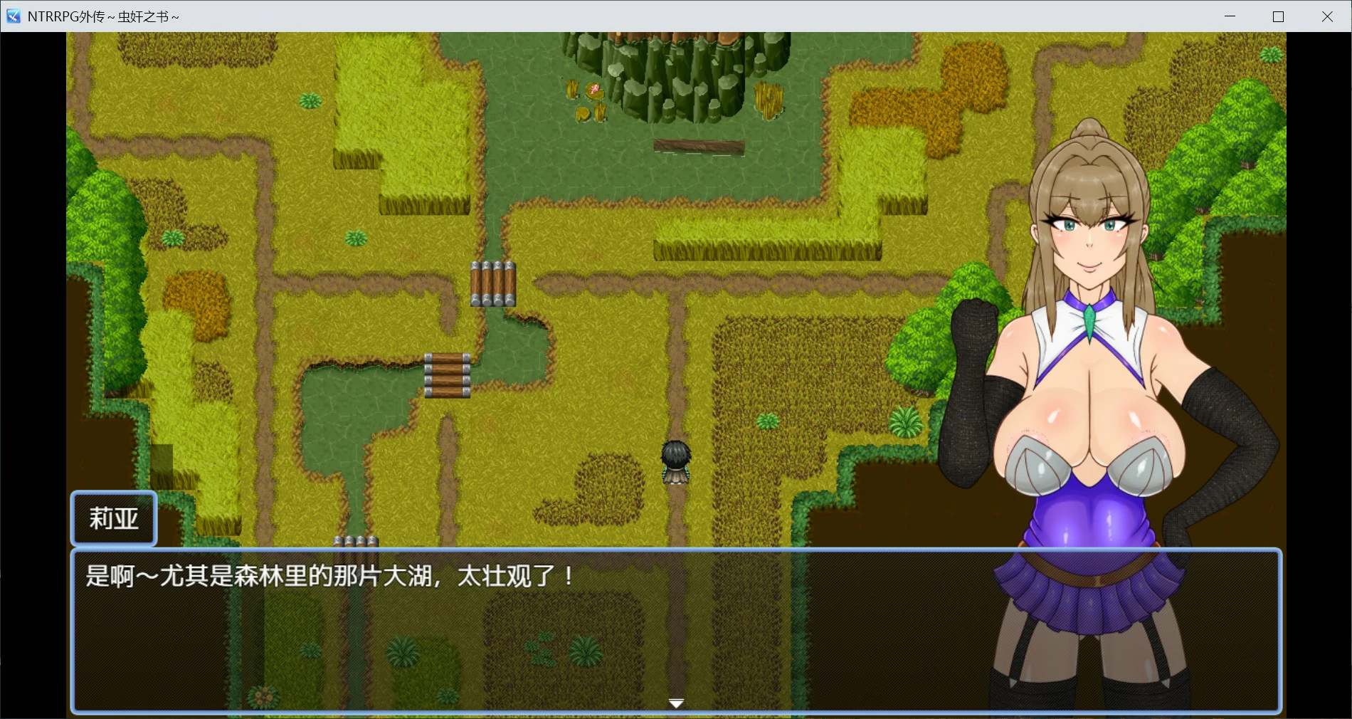 图片[4]-x9126 NTRRPG外传～虫奸之书～V1.1 官方中文版【PC/0.42G】-ACG酷游乐园