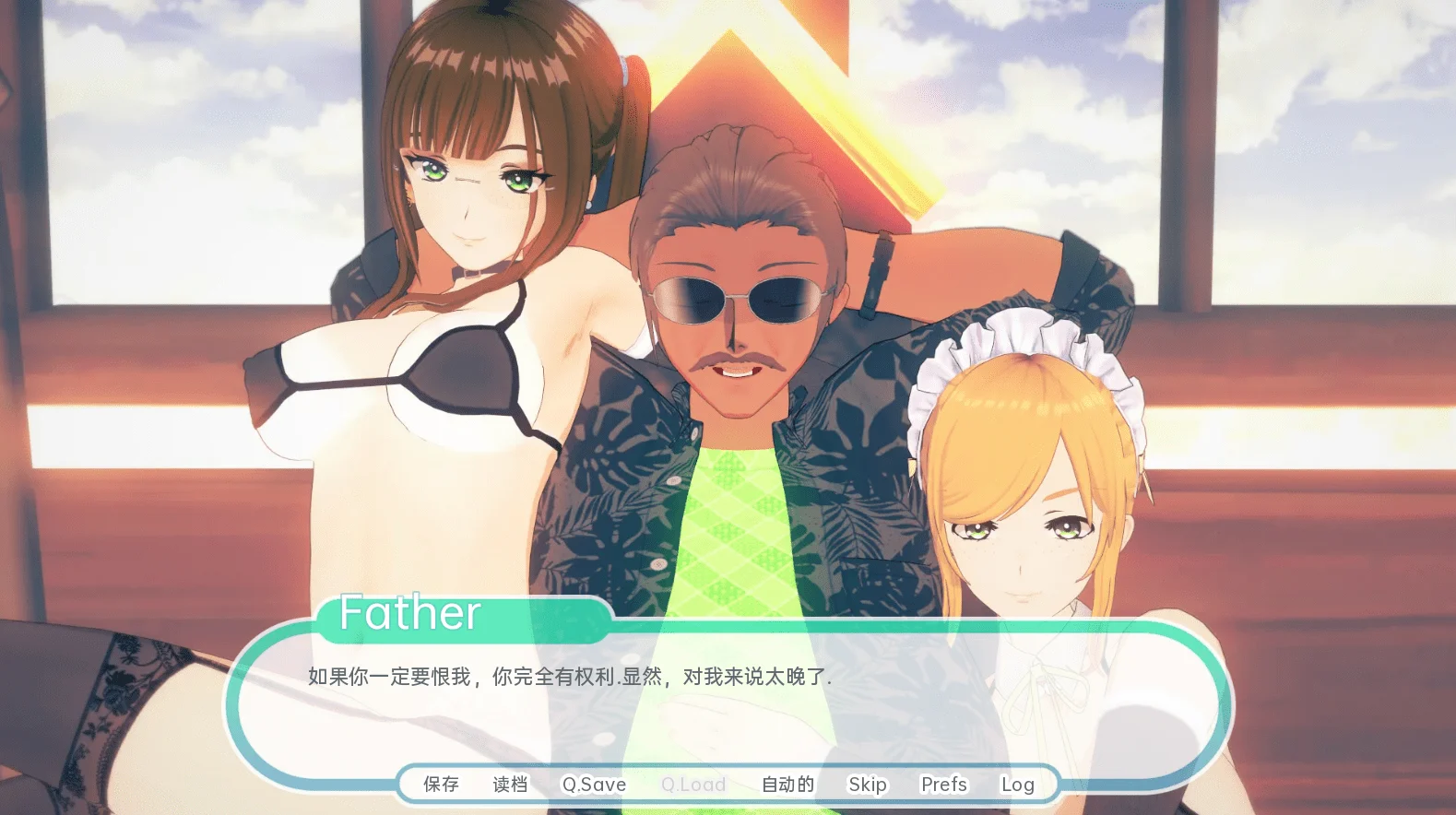 图片[4]-x16455热带天堂 Tropicali v1.0 精翻汉化完结版【PC+安卓/3.9G]-ACG酷游乐园