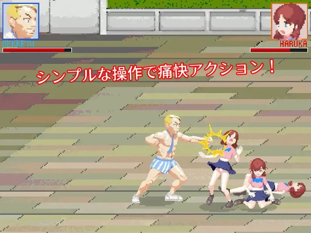 x16457惩罚格斗  おしおきFIGHT AI汉化【PC/2.9G/新作】-ACG酷游乐园