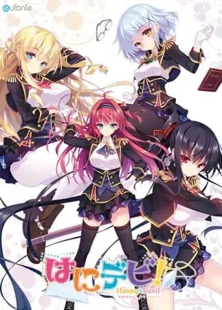 x16475甜蜜恶魔！ 汉化版 【PC/4.2G】-ACG酷游乐园