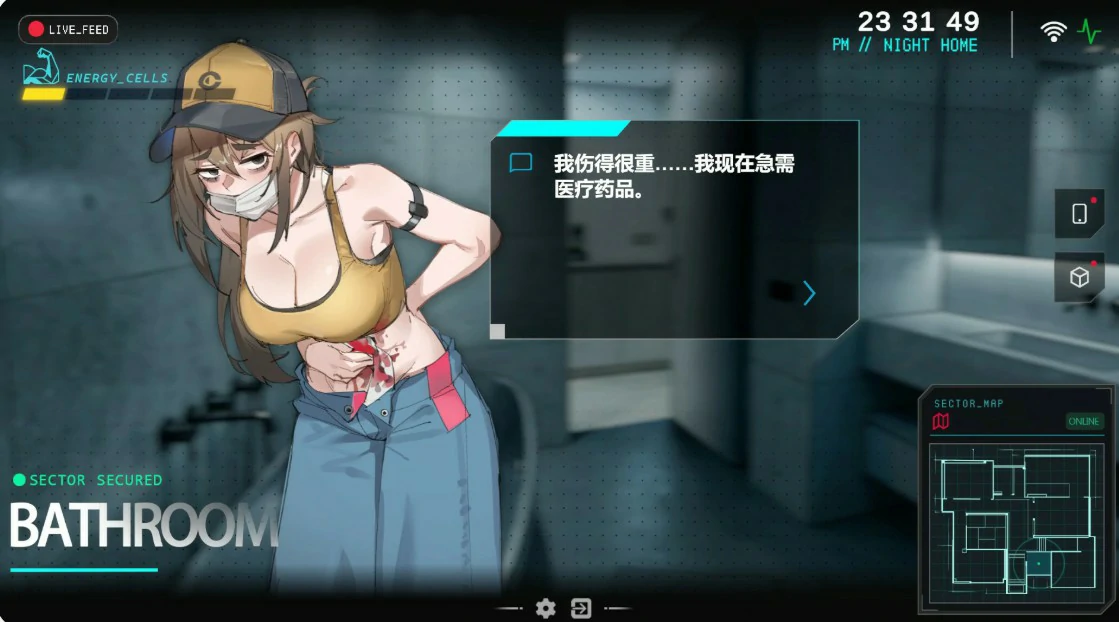 图片[3]-x9079她本不该在这里V0.2 官方中文版【PC/1.9G/更新】-ACG酷游乐园