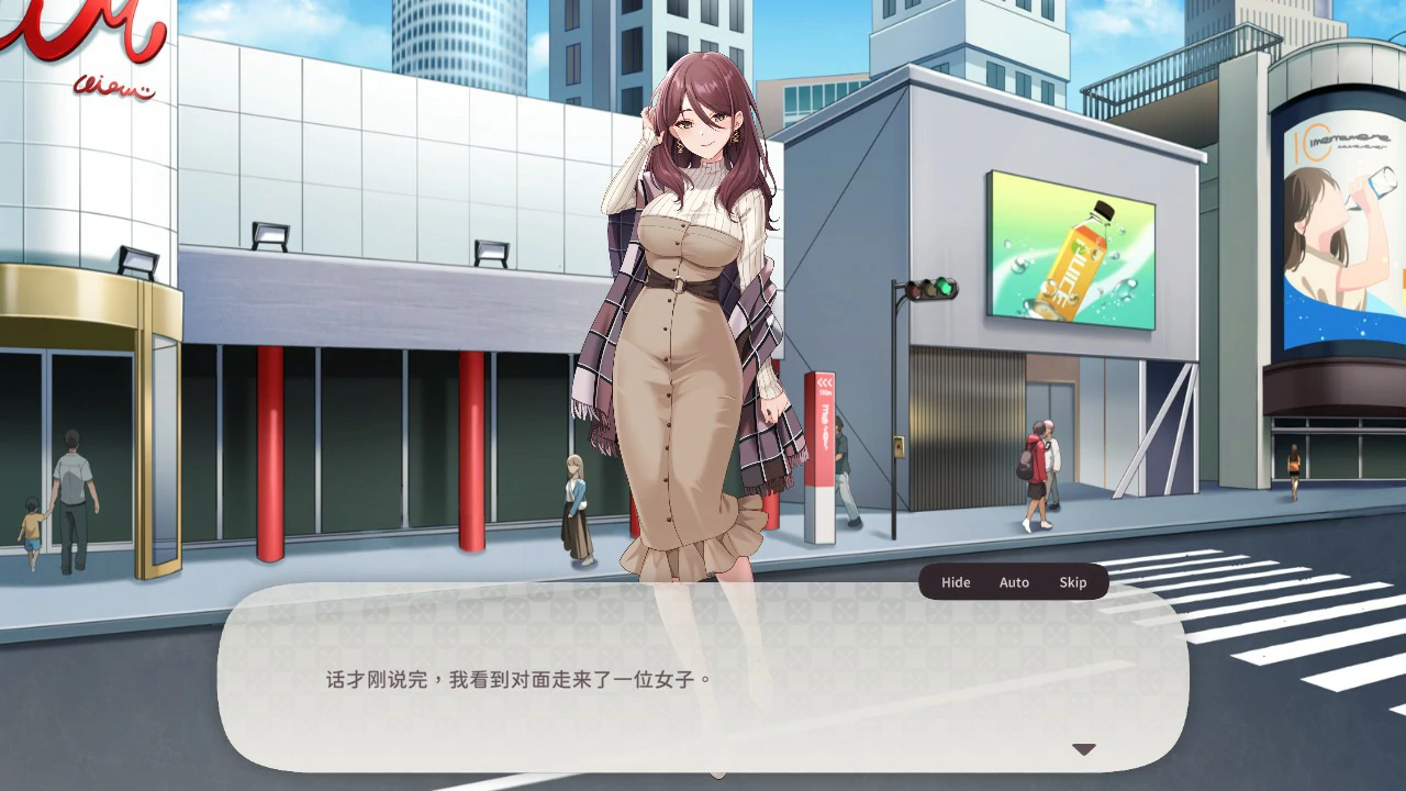 图片[6]-x9097少女性爱麻 v0.9 官方中文版【PC/0.5G】-ACG酷游乐园