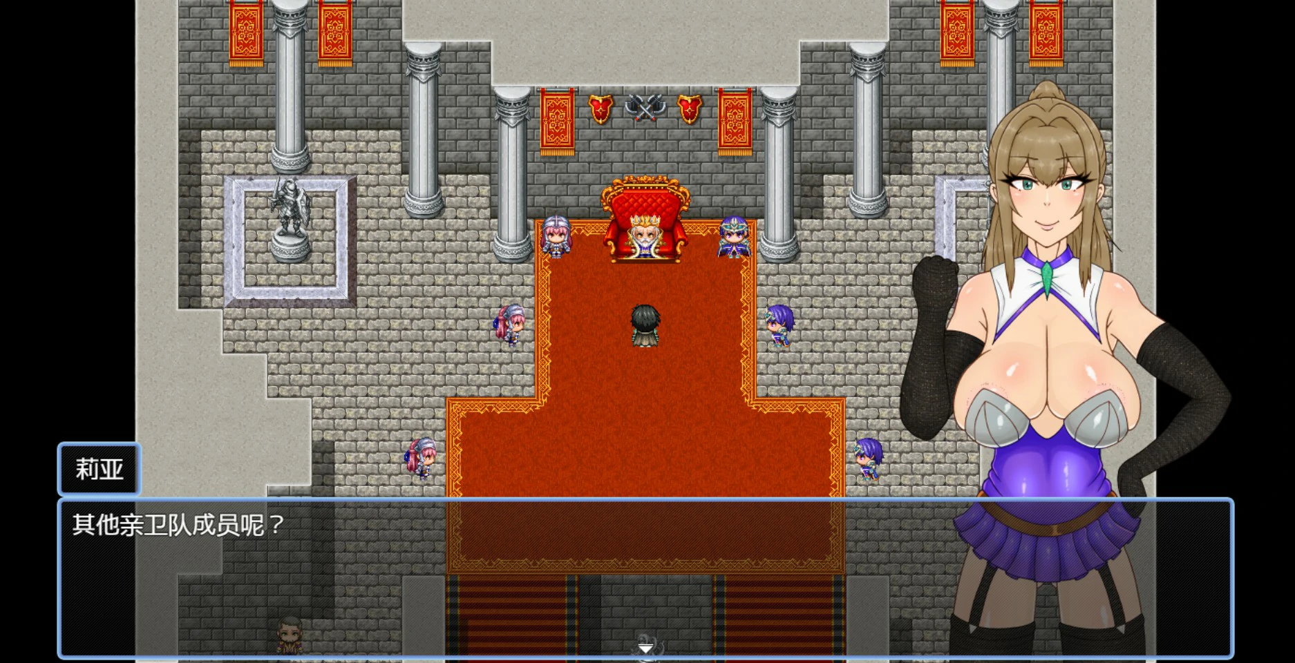 图片[5]-x9126 NTRRPG外传～虫奸之书～V1.1 官方中文版【PC/0.42G】-ACG酷游乐园