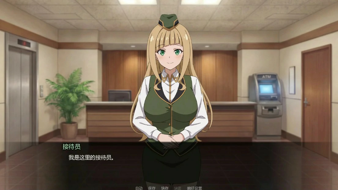 图片[3]-x9069后宫之家 v0.1.3 Public AI汉化版【PC+安卓/1G/更新】-ACG酷游乐园