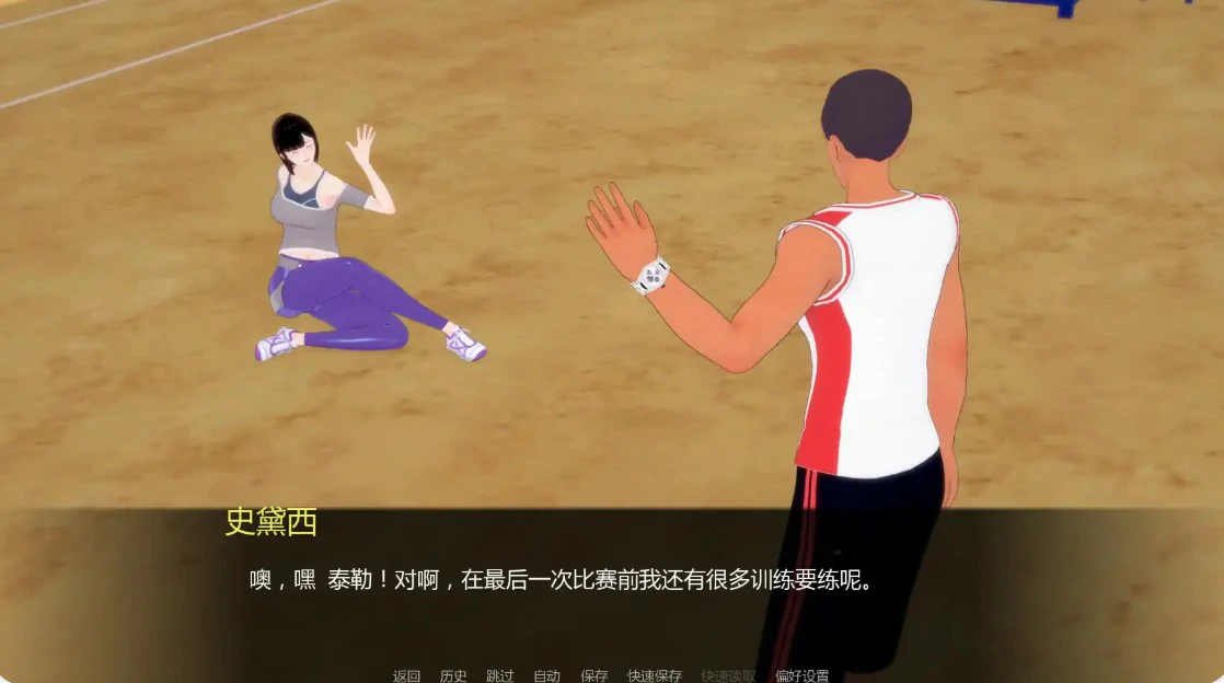 图片[4]-x9091 黑帮派对 v0.2.1 AI汉化版【PC+安卓/2.9G/更新】-ACG酷游乐园
