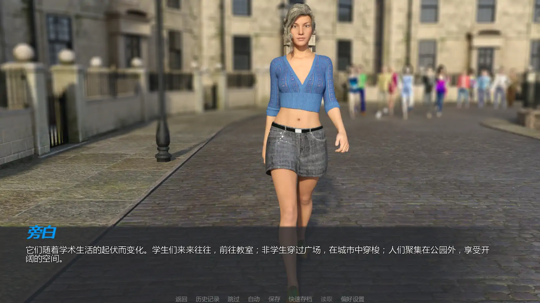 图片[6]-x9127全能的艾米丽Ep.2 AI汉化版【PC+安卓/2.64G/更新】-ACG酷游乐园