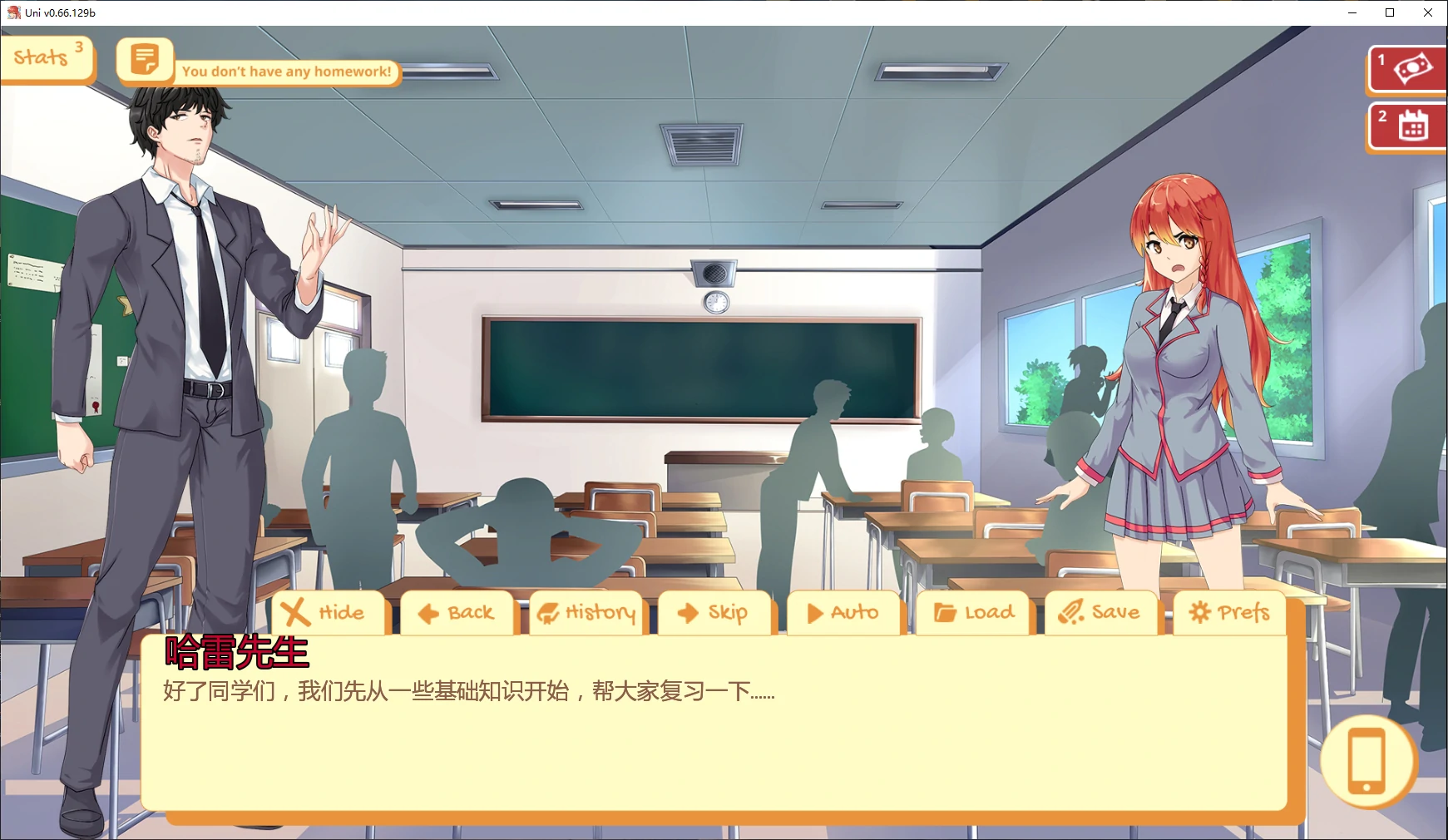 图片[5]-x9071 Uni v0.66.129b AI汉化版【PC+安卓/5G/更新】-ACG酷游乐园