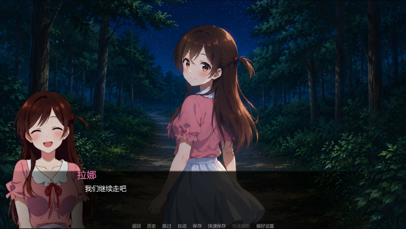 图片[6]-x9026租借女友 NTSNTR v3.0 AI汉化版【PC+安卓/1G/新作】-ACG酷游乐园