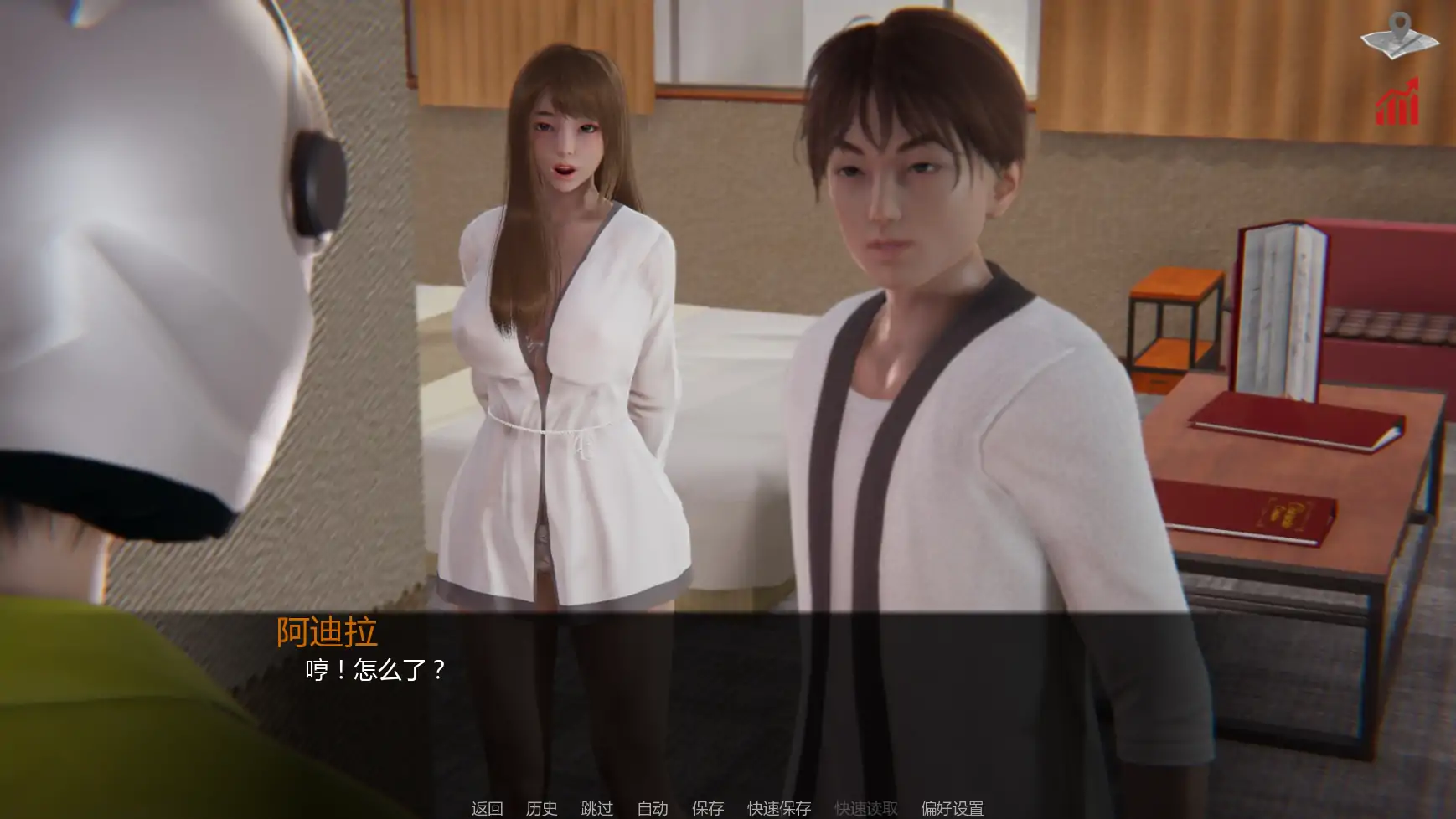 图片[5]-x9007巴斯蒂安的家庭秘密v0.03.2 AI汉化版【PC+安卓/1.31G/更新】-ACG酷游乐园