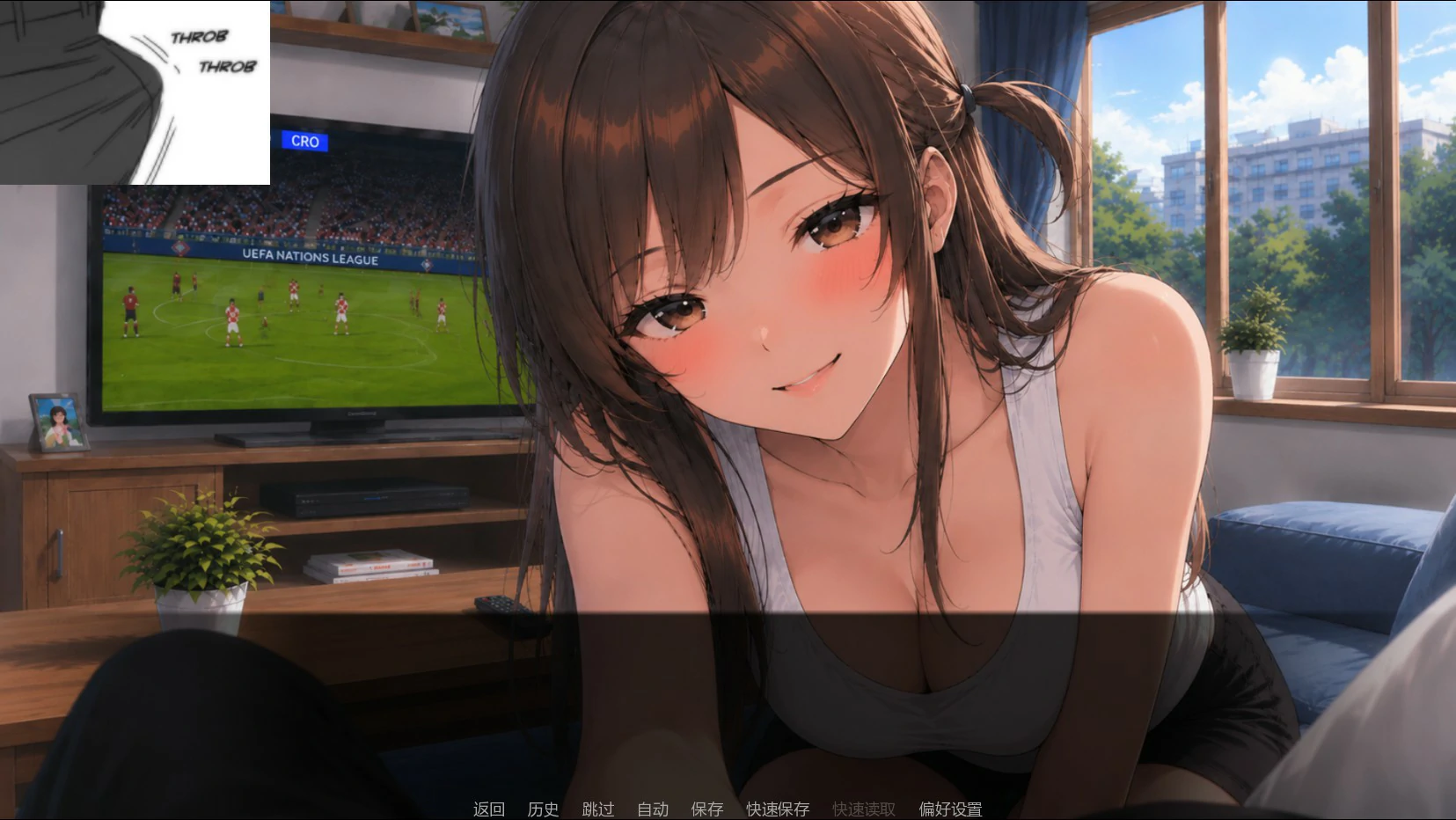 图片[3]-x9026租借女友 NTSNTR v3.0 AI汉化版【PC+安卓/1G/新作】-ACG酷游乐园