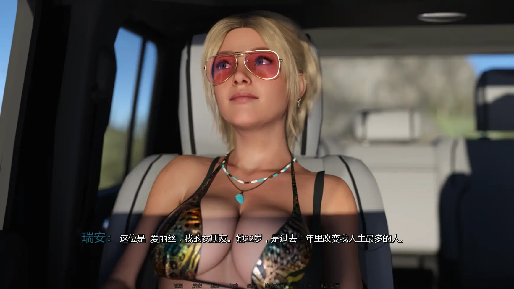 图片[5]-x9104夺回v0.2 AI汉化版【PC+安卓/1.71G/更新】-ACG酷游乐园