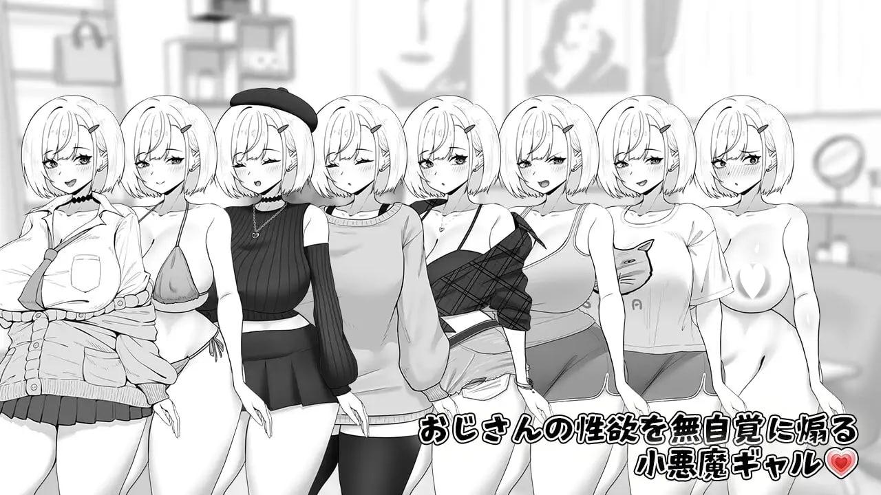 图片[4]-x16470美亚的房间 V1.0  AI汉化【PC/1G/新作】-ACG酷游乐园