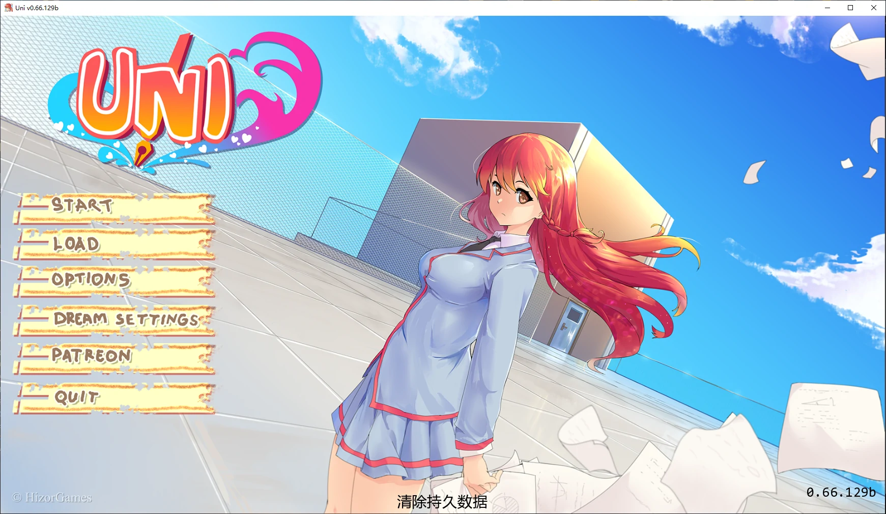 x9071 Uni v0.66.129b AI汉化版【PC+安卓/5G/更新】-ACG酷游乐园