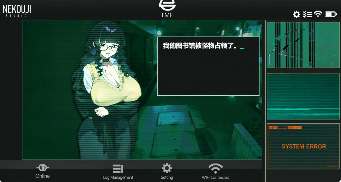 图片[6]-x9079她本不该在这里V0.2 官方中文版【PC/1.9G/更新】-ACG酷游乐园
