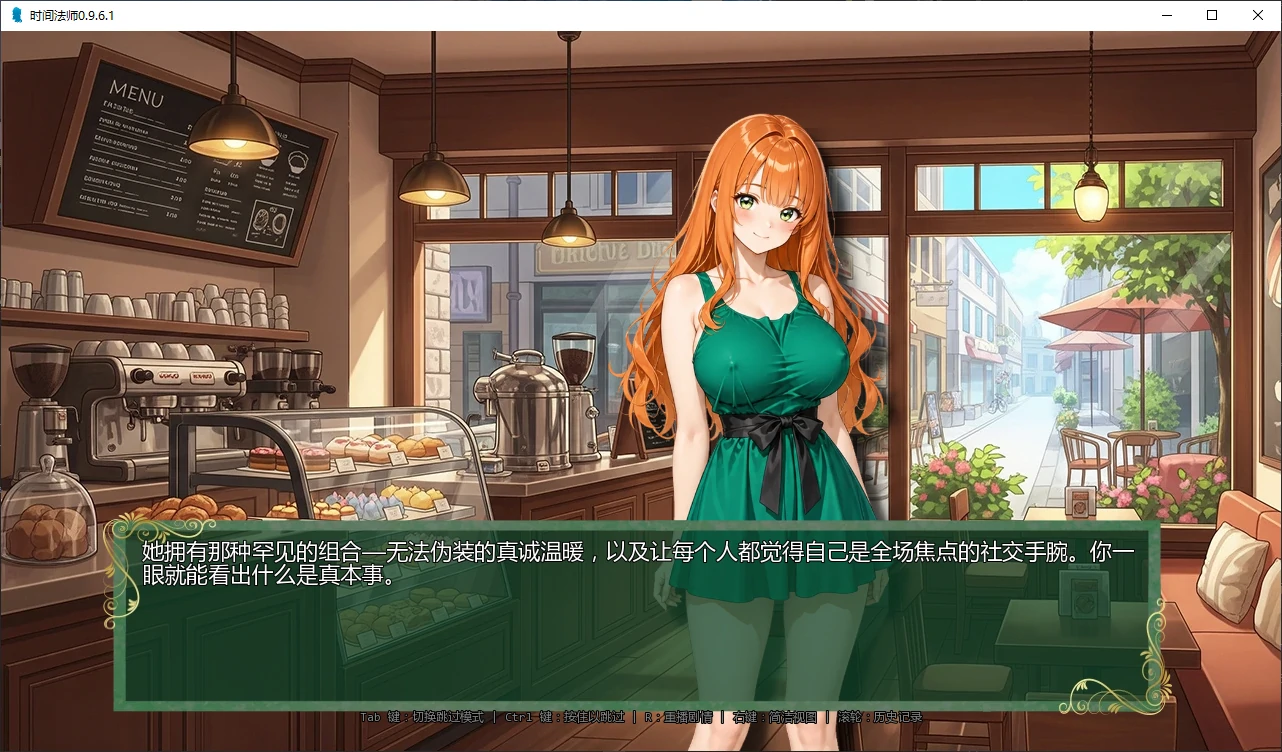 图片[5]-x9114时间法师 v0.9.6.1 AI汉化版【PC+安卓/4.4G/更新】-ACG酷游乐园