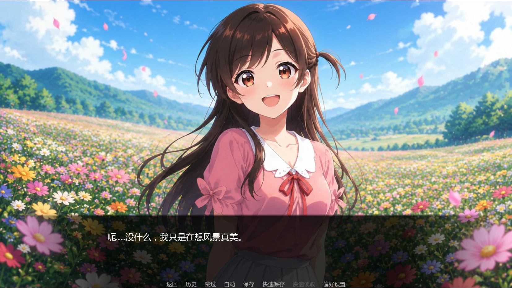 图片[5]-x9026租借女友 NTSNTR v3.0 AI汉化版【PC+安卓/1G/新作】-ACG酷游乐园