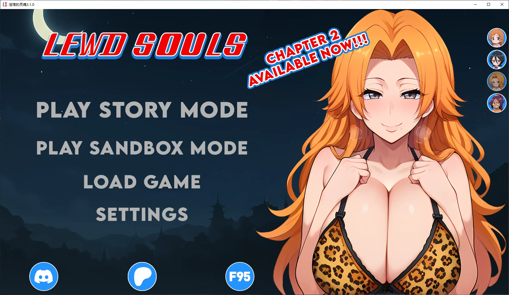 x9060淫荡的灵魂 v3.1.0 AI汉化版【PC+安卓/1.4G/更新】-ACG酷游乐园