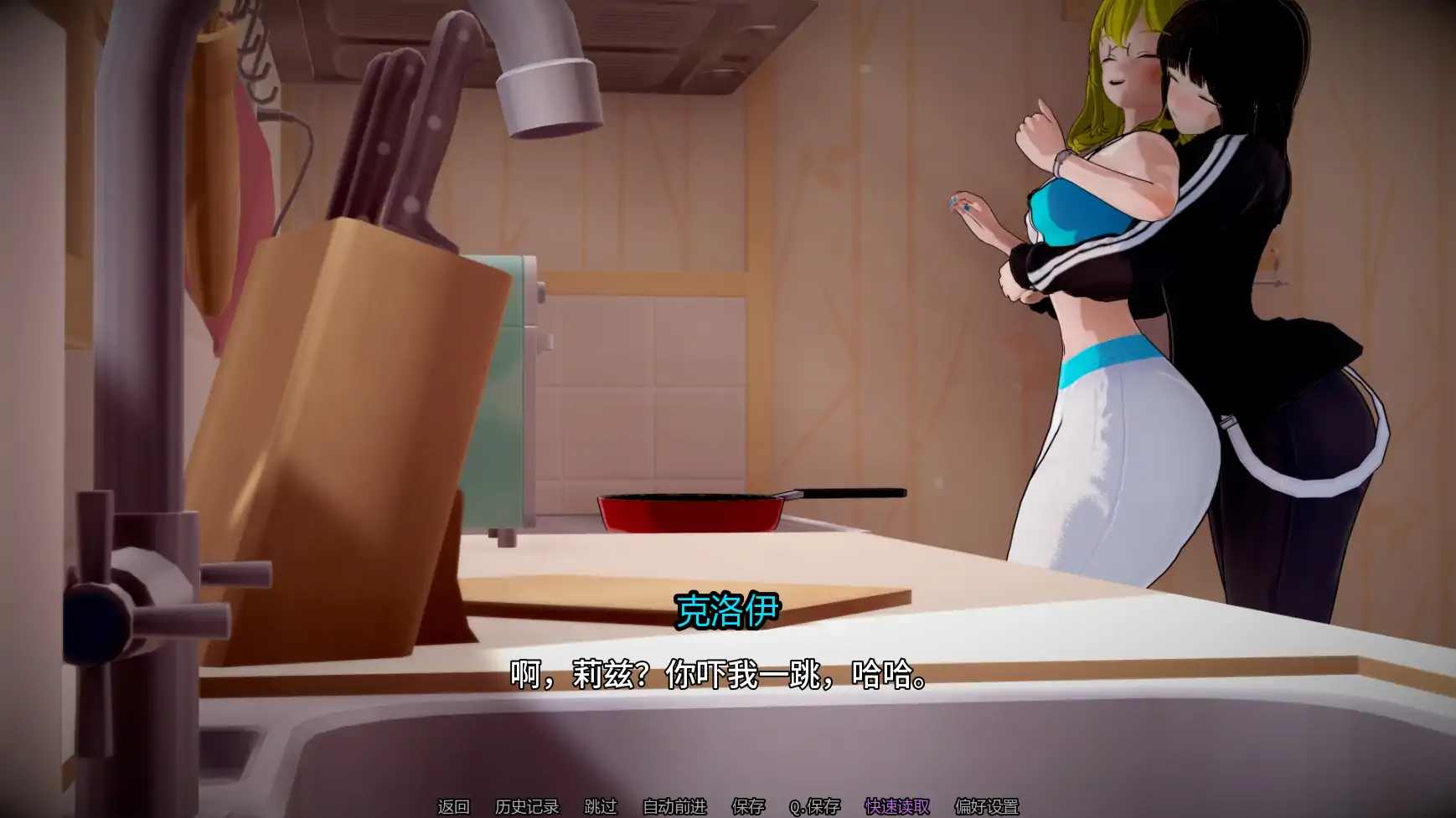 图片[6]-x9102人生的使命Ep1v1.0 AI汉化版【PC+安卓/4.37G/新作】-ACG酷游乐园