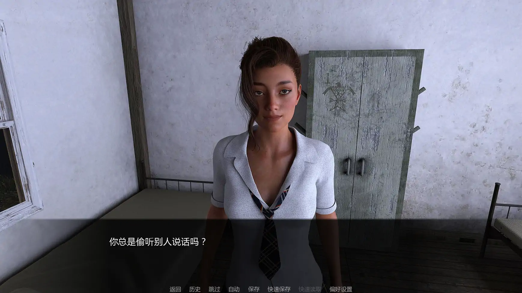 图片[4]-x9105死撸者v0.055 AI汉化版【PC+安卓/4.53G/更新】-ACG酷游乐园