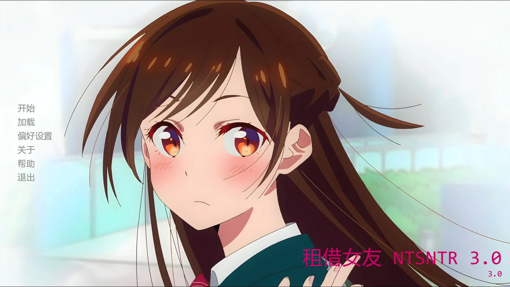 图片[2]-x9026租借女友 NTSNTR v3.0 AI汉化版【PC+安卓/1G/新作】-ACG酷游乐园