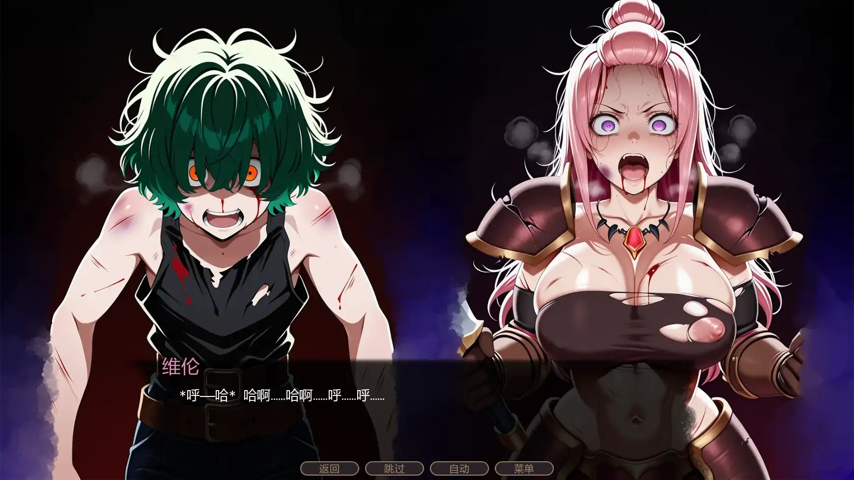 图片[3]-x9020不能没有牛头人的异世界v0.2 AI汉化版【PC+安卓/0.64G/更新】-ACG酷游乐园