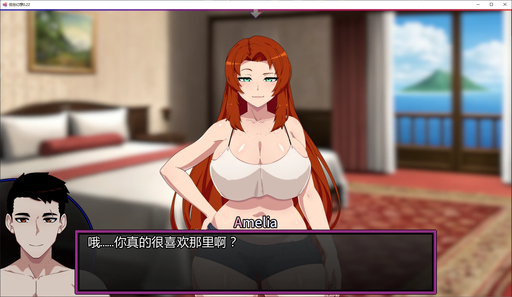 x8991低俗幻想 v0.22 AI汉化版【PC+安卓/6.5G/更新】-ACG酷游乐园