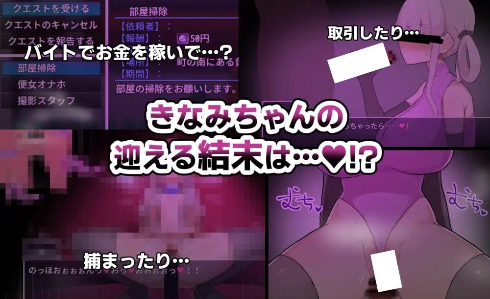 图片[4]-x16437木波酱想解开诅咒回家！！ V1.01 AI汉化【PC＋安卓/780M/新作】-ACG酷游乐园