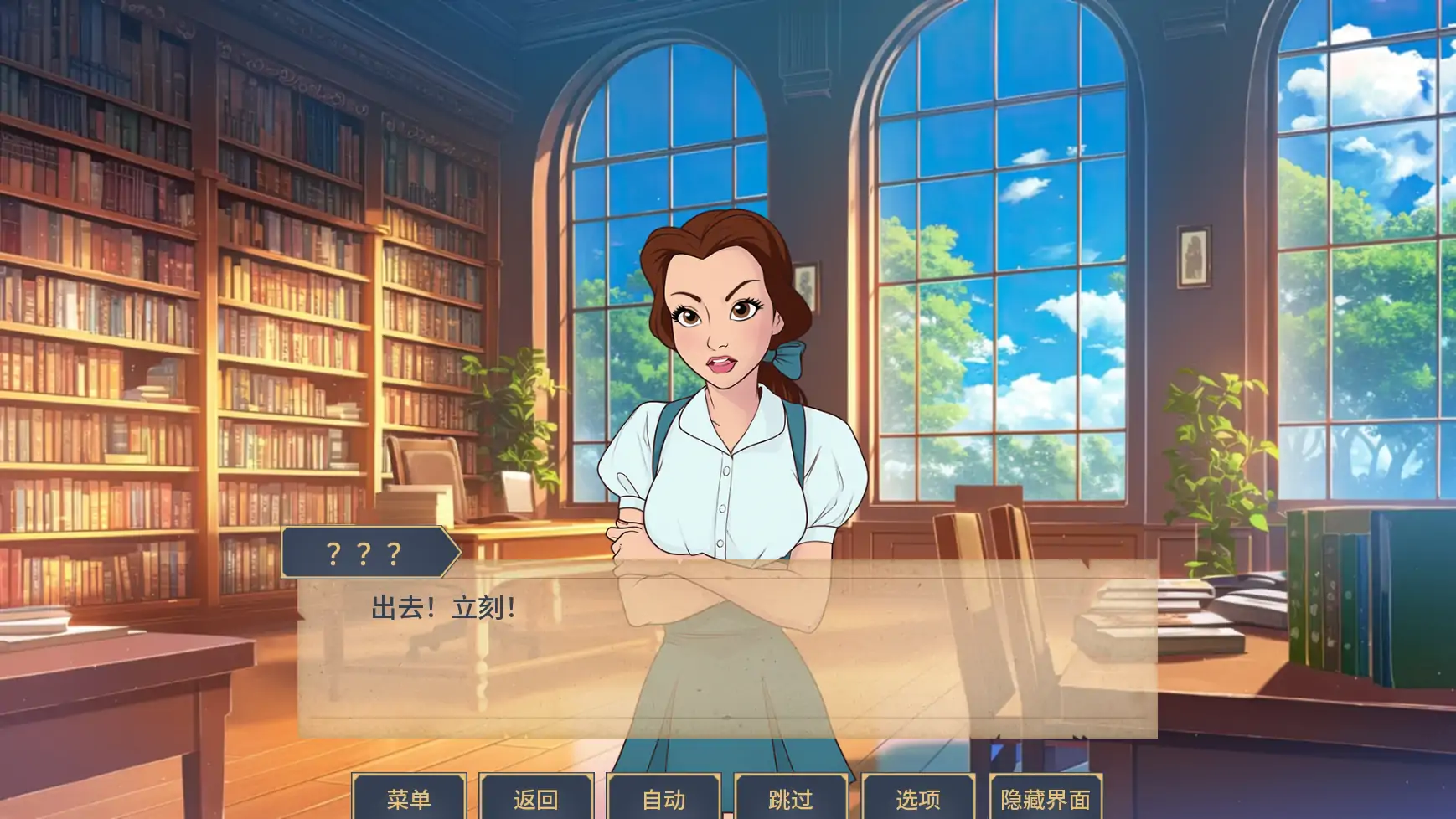 图片[4]-x9022魅惑v0.0.15 AI汉化版【PC+安卓/1.45G/更新】-ACG酷游乐园